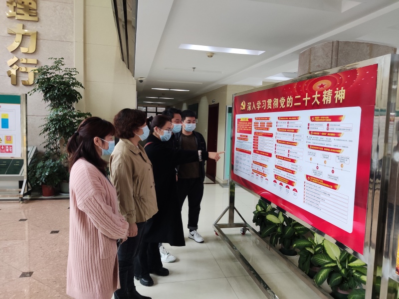 湖北宜昌长阳烟草组织学习