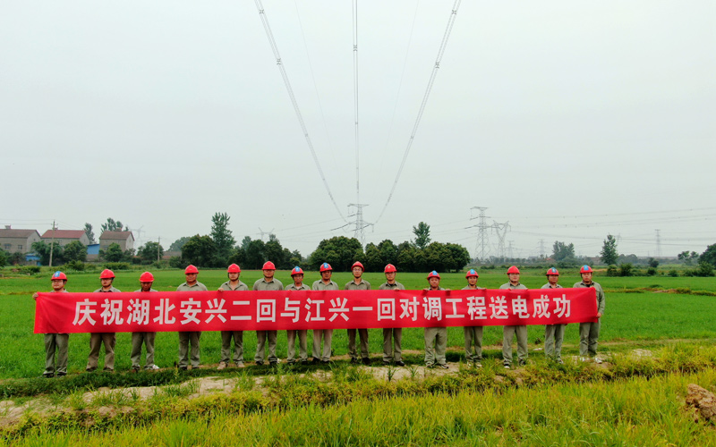 参建的施工管理人员