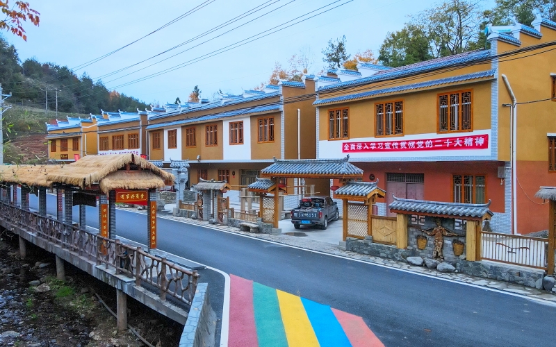 湖北竹山龙井村获评全省乡村旅游驿站示范单位。