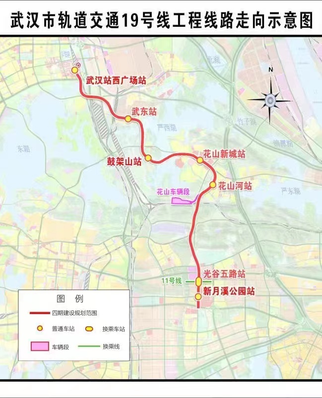 武汉市轨道交通19号线工程线路走向示意图