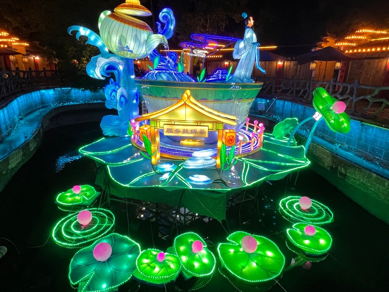 “诗画秭归”主题灯会
