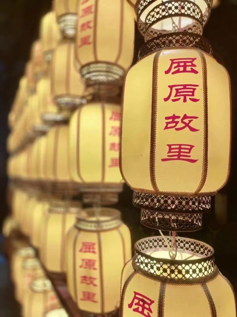 “诗画秭归”主题灯会