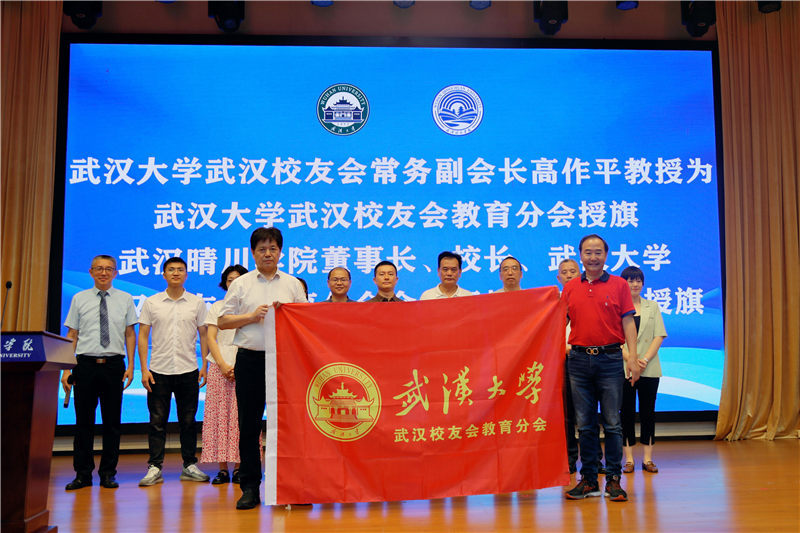活动现场。