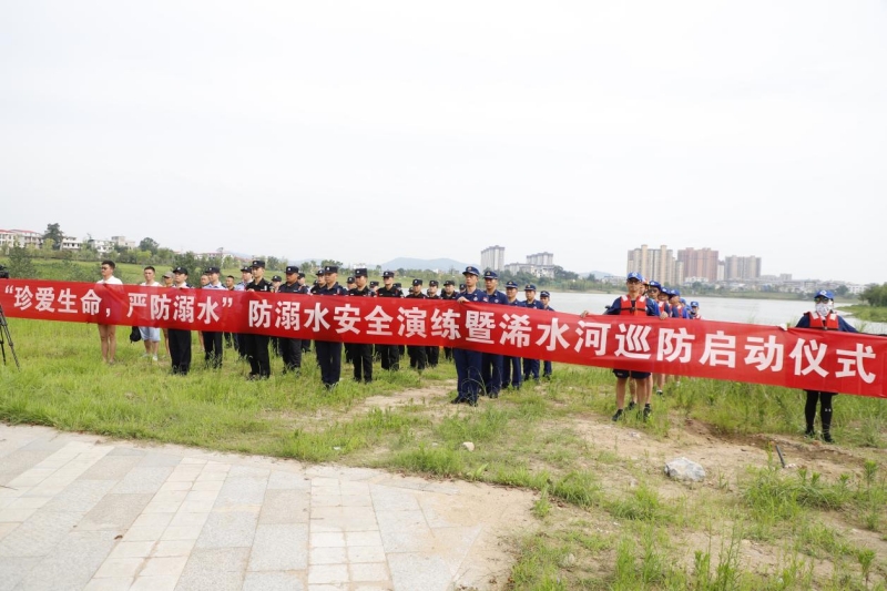 人防溺水安全演练 