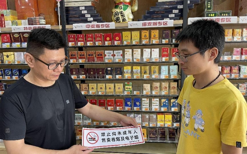 为期半年的岗位练兵技能比武汉阳区烟草专卖局拉开序幕。