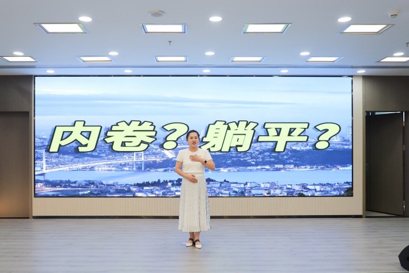演讲一等奖获得者《奋进青春 不躺平》。 李冠文摄