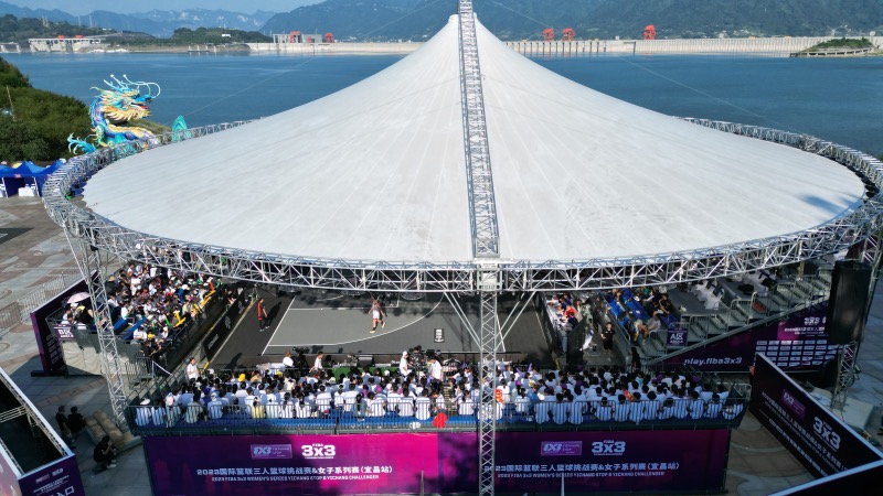 8月4日下午,2023国际篮联3x3挑战赛及女子系列赛(宜昌站)在湖北省秭归县开赛。