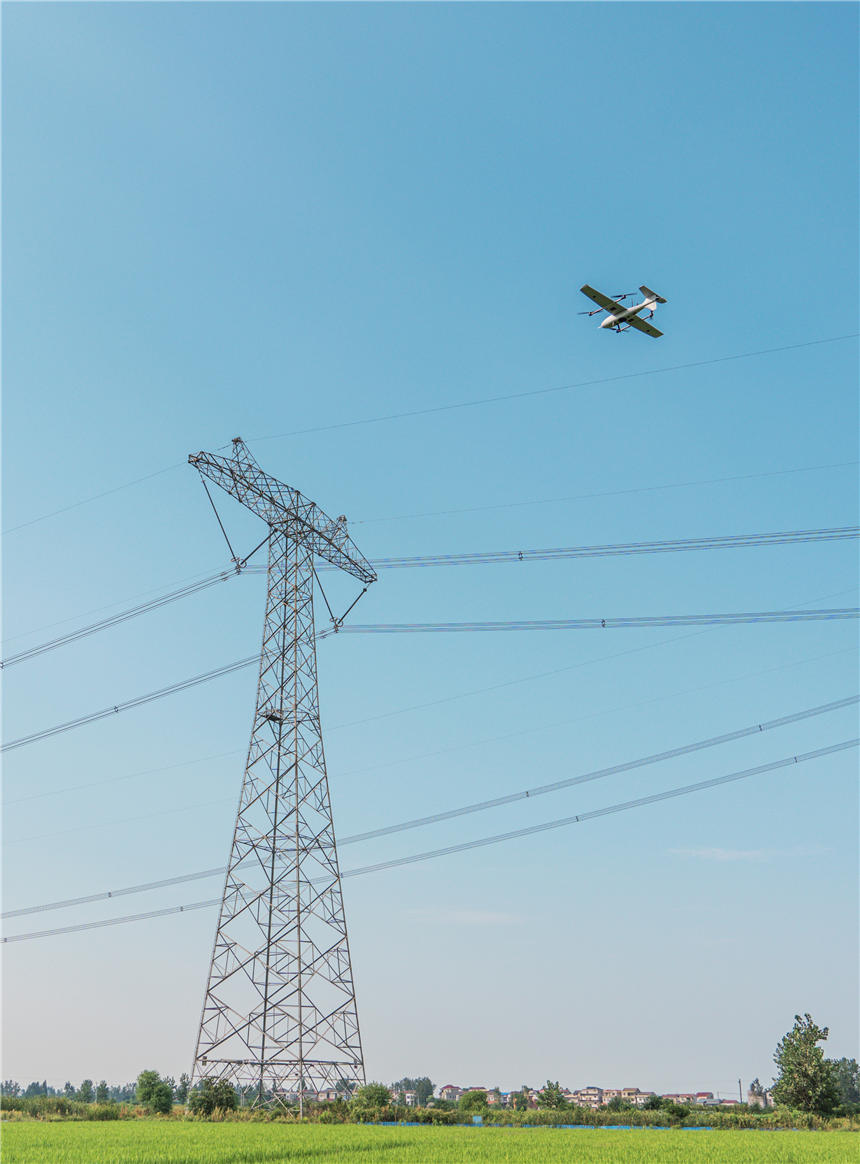新突破！國網荊州供電公司首次應用固定翼無人機巡檢超特高壓輸電線路【4】