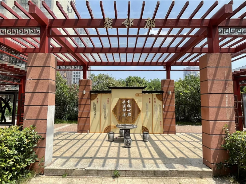 新建的休闲长廊