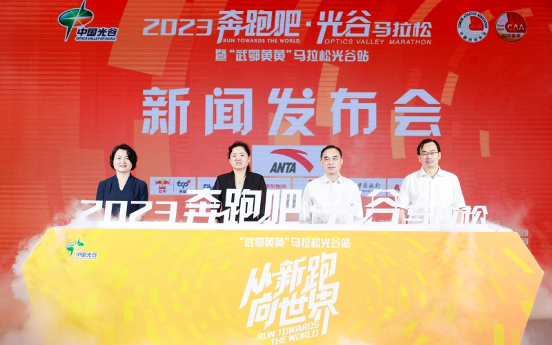 发布会现场。
