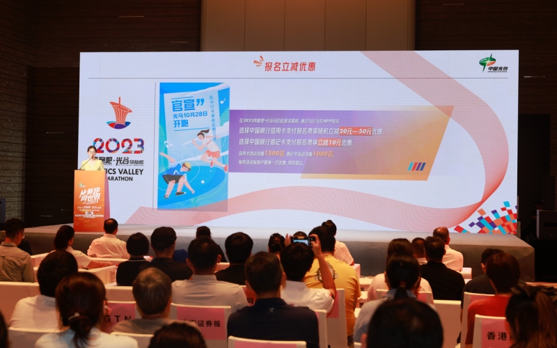 选择中国银行信用、借记卡报名享优惠。