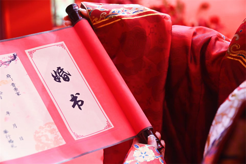 一切从简唯爱不减 武汉倡树文明婚俗新风尚