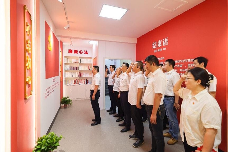 湖北省荆州市烟草专卖局（公司）聚焦“加强纪律教育 培养纪律自觉”党风廉政建设宣教月活动主题。