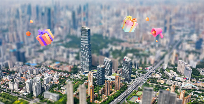 武汉天地集聚区。