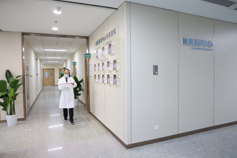 武汉市中心医院杨春湖院区睡眠医学中心