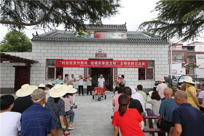 文明實踐日活動現場。
