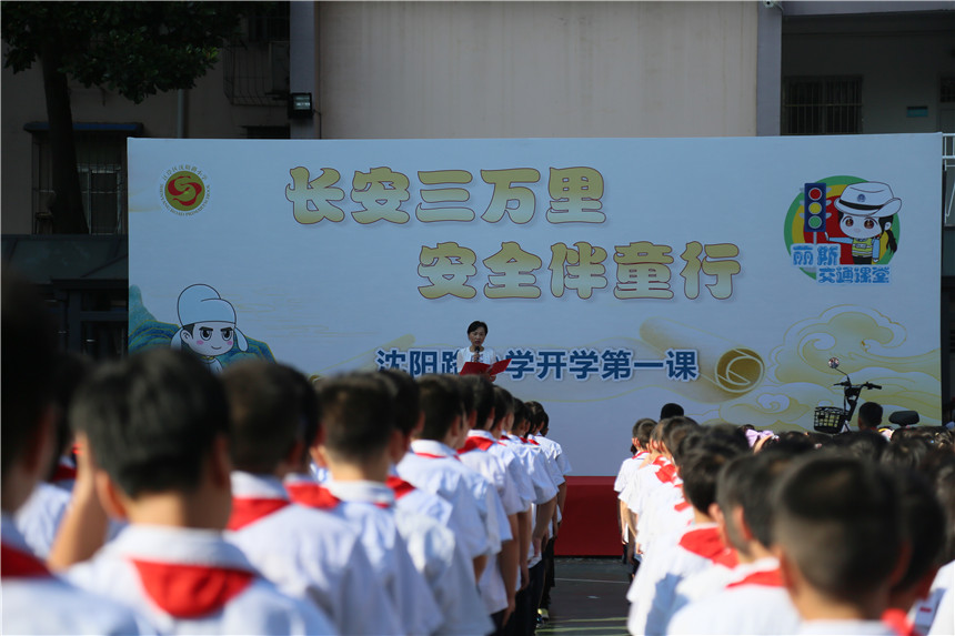 武汉交警：开学第一天讲好交通安全“开学第一课”【6】