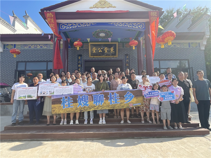 湖北咸安：让“最美庭院”站C位【4】