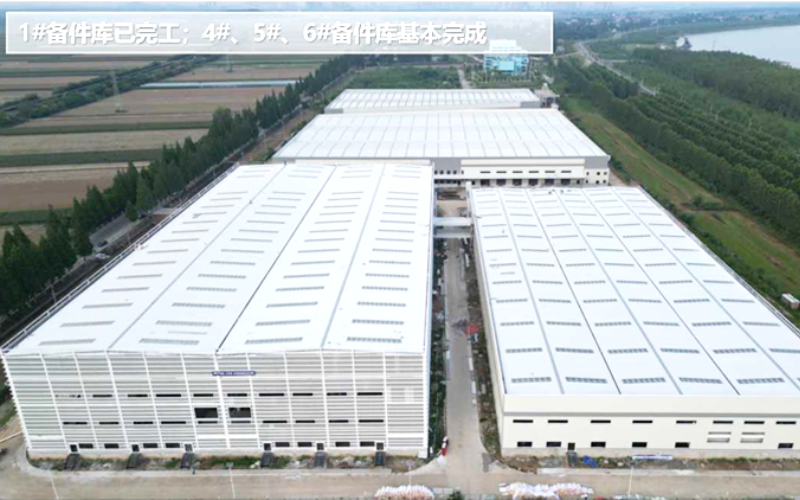 武汉圣泽物流园分布式光伏项目资料图。