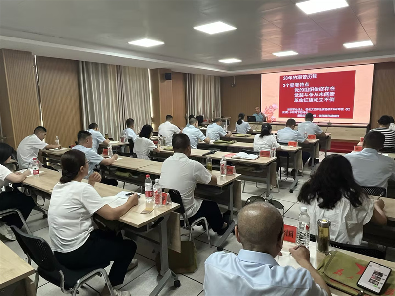 彭希林教授讲授《红安革命史与红安精神》