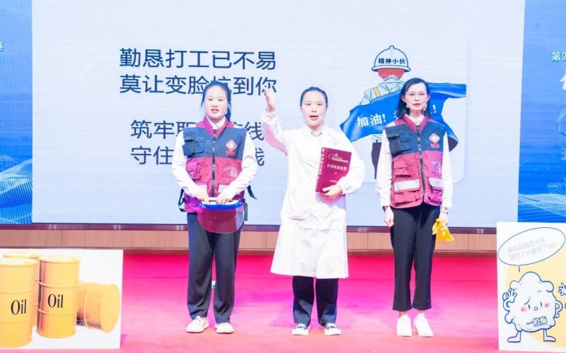 武汉市职业病防治院第四届职业健康讲师大赛比赛现场。武汉市职业病防治院供图