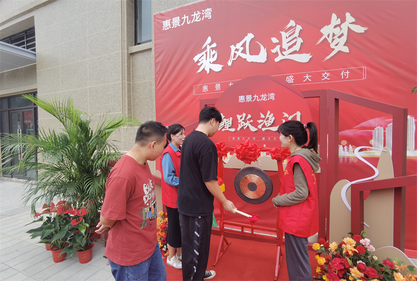 武漢東西湖：2786套還建房交房 國慶假期居民收新房