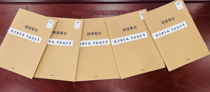 贈送清廉家風書包袋及家風家訓書籍