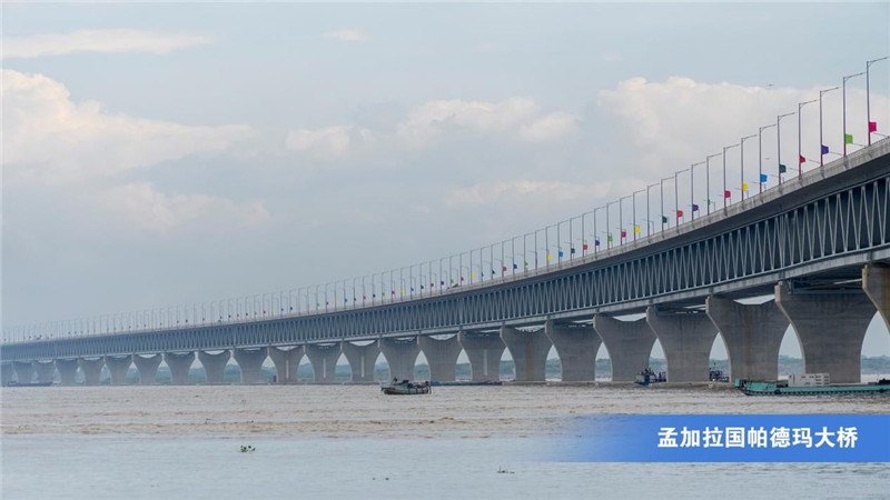 建成后的孟加拉國帕德瑪大橋。