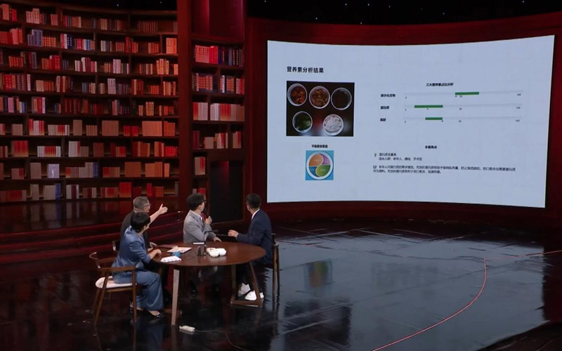 科学技术赋能下的智慧养老生态