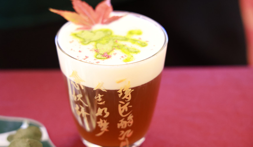 全国“赤壁青砖茶+”新茶饮研发推广邀请赛开赛【2】