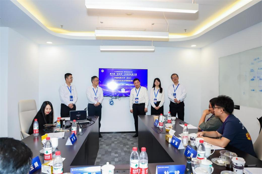 湖北移动携手地大斩获5G应用征集大赛全国三等奖