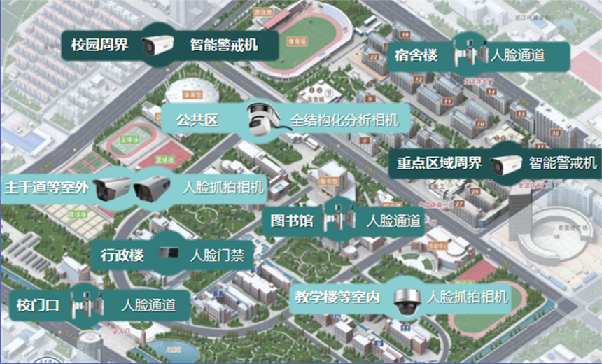 湖北移动携手地大斩获5G应用征集大赛全国三等奖