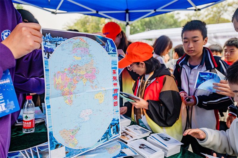 “科学嘉年华”亮相武汉植物园