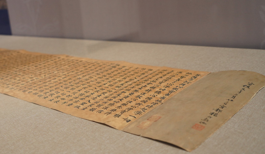  In the Northern Song Dynasty, he wrote the Grand Sutra of Dafang Guangfo in Guanghui Temple in Jinshan. Photographed by Zhang Wei