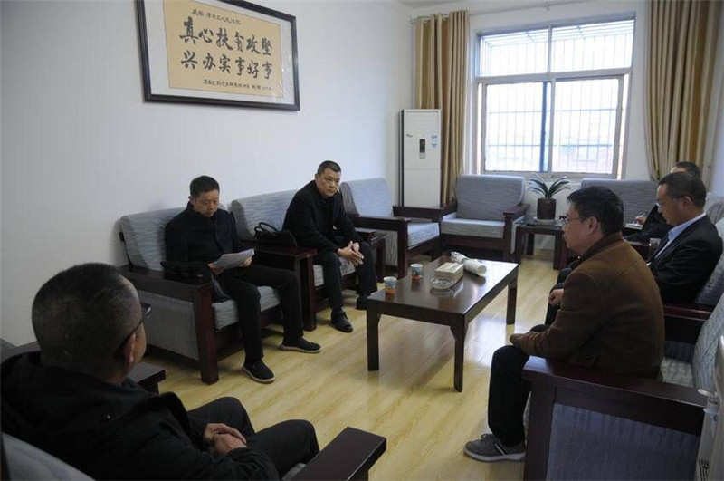 澄清正名会议现场