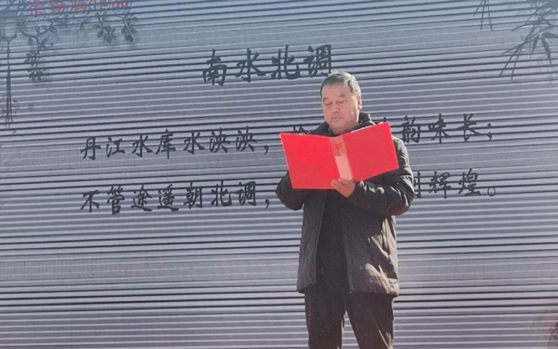 湖北咸安橫溝舉辦農民賽詩會