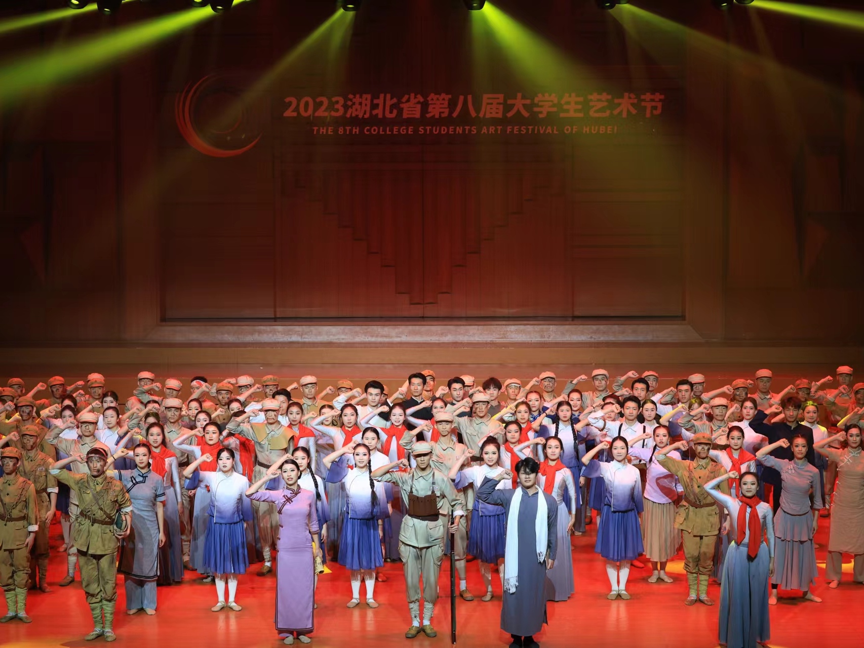 武汉工商学院选手表演