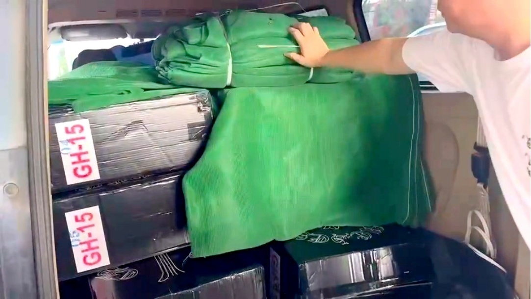 收网现场