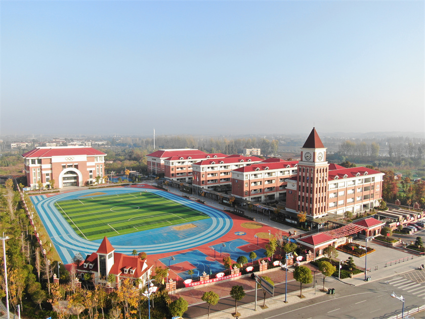 喜迎两会·亮答卷｜幼有善育 学有优教