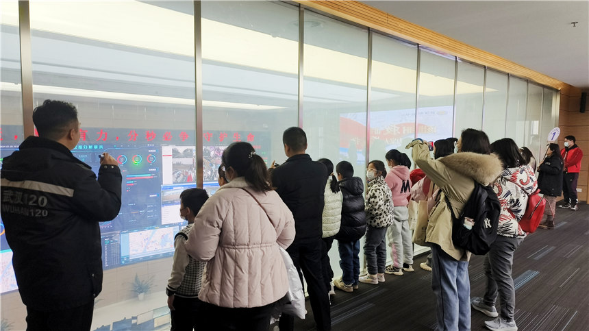 武汉市急救中心举办120国家急救开放日活动【2】