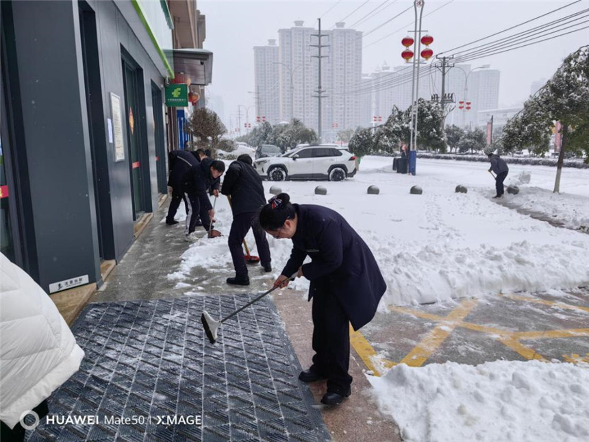 郵儲銀行湖北省分行：冰雪中傳遞的郵儲暖意