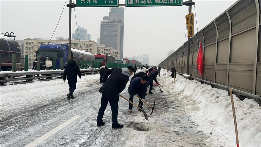 邮储银行湖北省分行：冰雪中传递的邮储暖意【7】