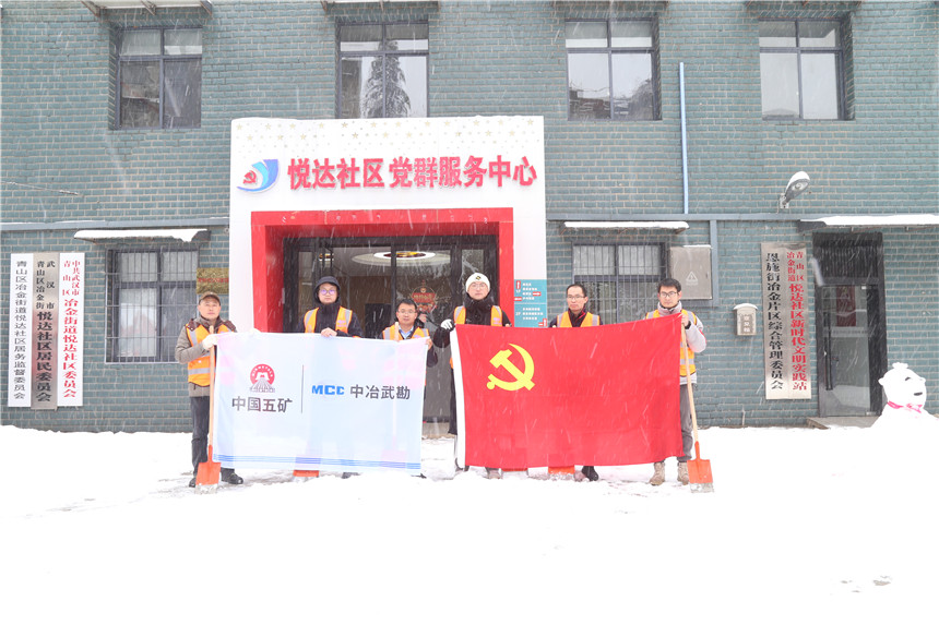 突擊隊員風貌。