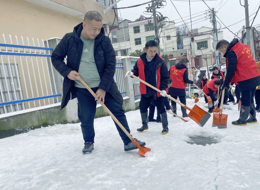 冰雪一線黨旗紅——湖北咸寧咸安萬余名黨員在一線戰冰雪【3】