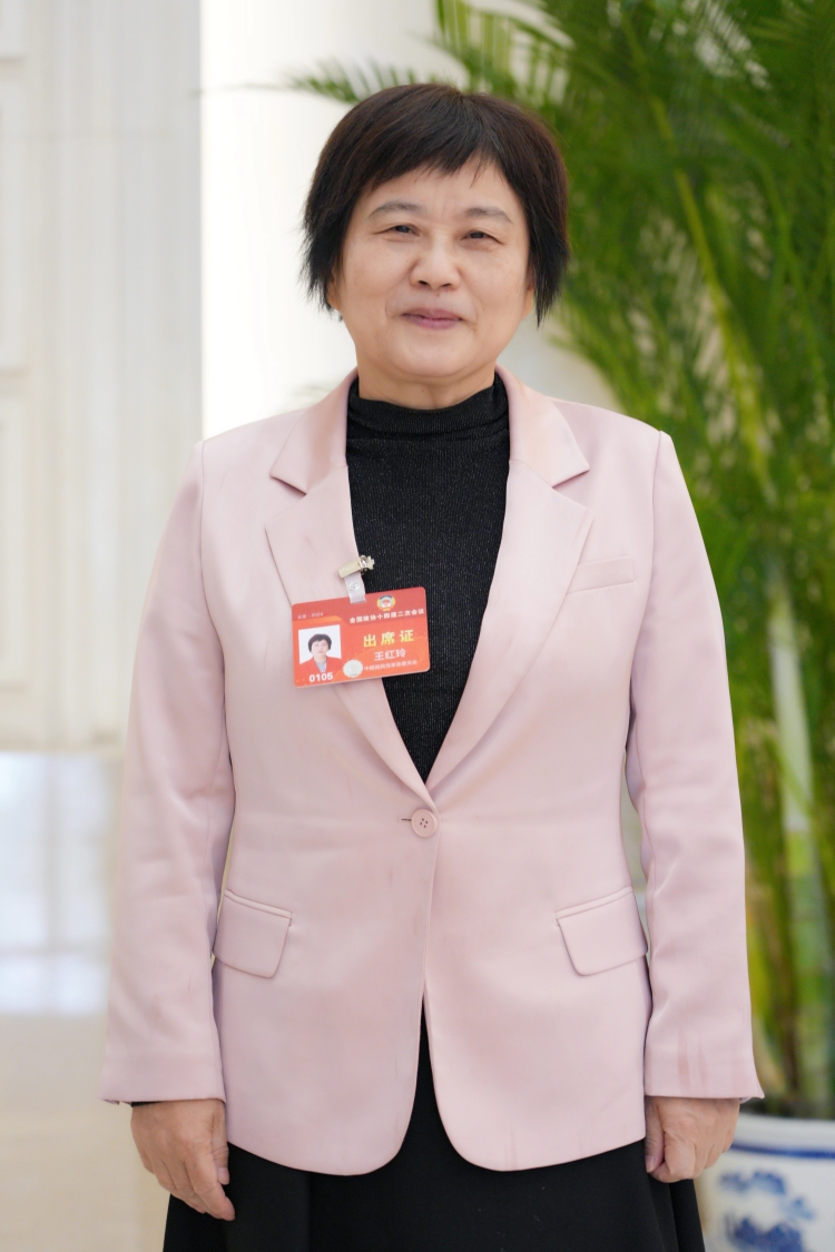 全國政協常委、湖北省政協副主席王紅玲。受訪者供圖