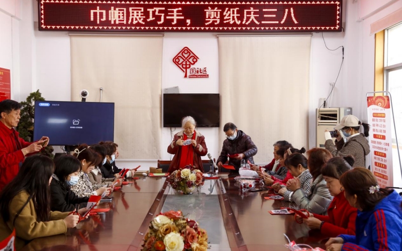 武汉市精神卫生中心举行“三八”妇女节活动。