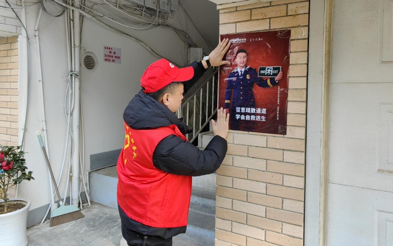 湖北京山烟草：志愿服务进社区