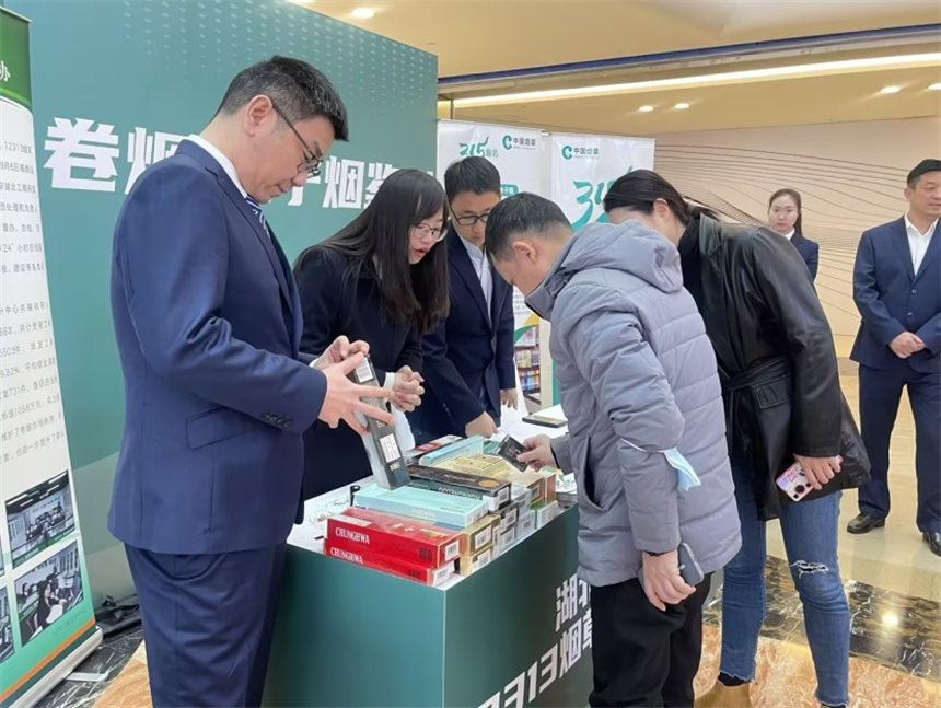 武汉烟草局护航卷烟市场营造安全消费环境