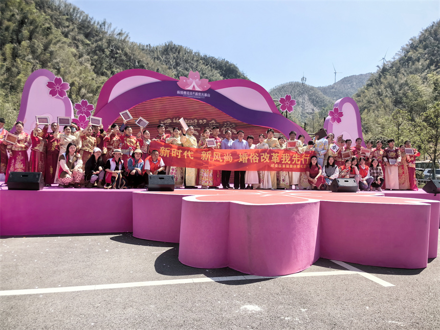 隻“櫻”愛你，繁花與共 16對佳人情定大幕山【2】