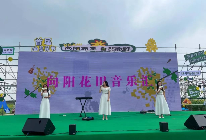 湖北咸安:百公里油菜花带引爆花海乡愁【4】